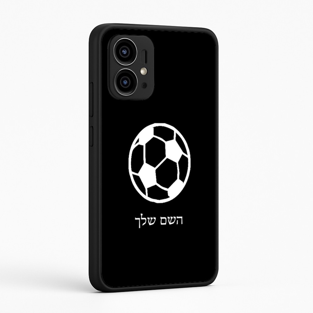 כיסוי בעיצוב אישי עם השם שלך לדגם - Motorola Edge 50 Pro 5G בעיצוב כדורגל כדור כדורגל