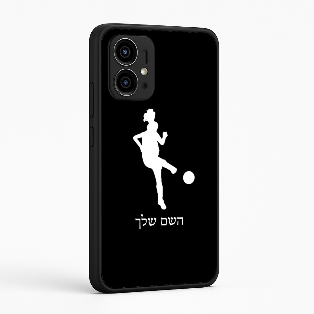 כיסוי בעיצוב אישי עם השם שלך לדגם - Motorola Edge 50 Pro 5G בעיצוב שחקנית כדורגל - אישה