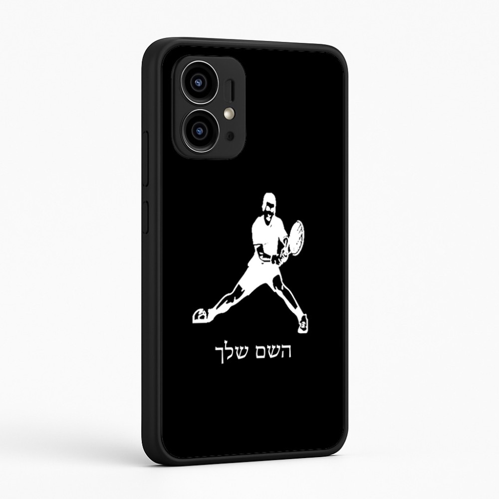 כיסוי בעיצוב אישי עם השם שלך לדגם - Motorola Edge 50 Pro 5G בעיצוב שחקן טניס
