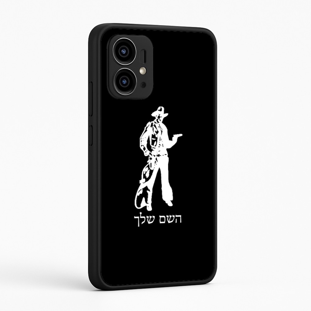 כיסוי בעיצוב אישי עם השם שלך לדגם - Motorola Edge 50 Pro 5G בעיצוב קאובוי המערב הפרוע