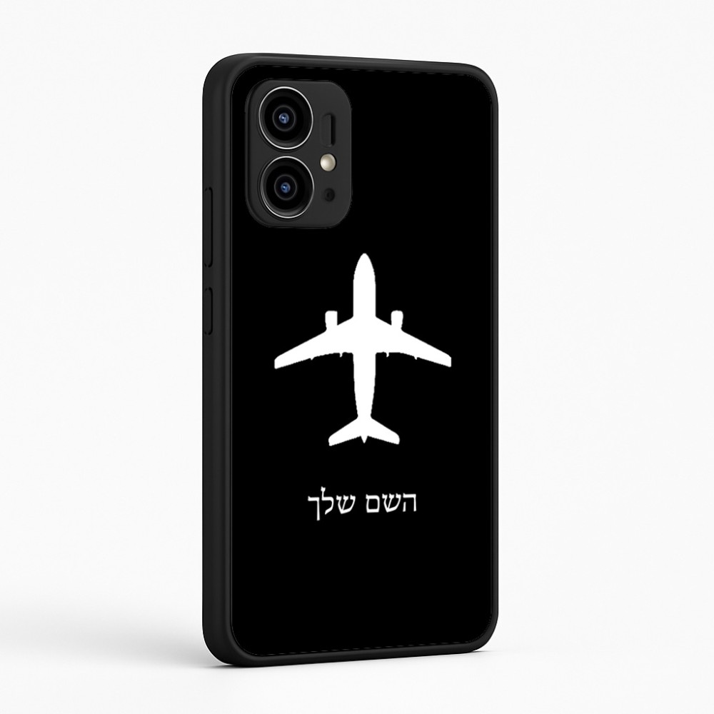 כיסוי בעיצוב אישי עם השם שלך לדגם - Motorola Edge 50 Pro 5G בעיצוב טייס - טייס