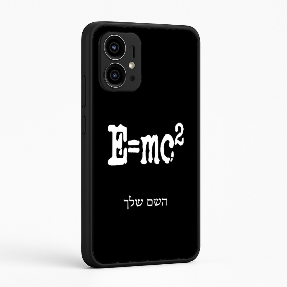 כיסוי בעיצוב אישי עם השם שלך לדגם - Motorola Edge 50 Pro 5G בעיצוב נוסחת אלברט איינשטיין