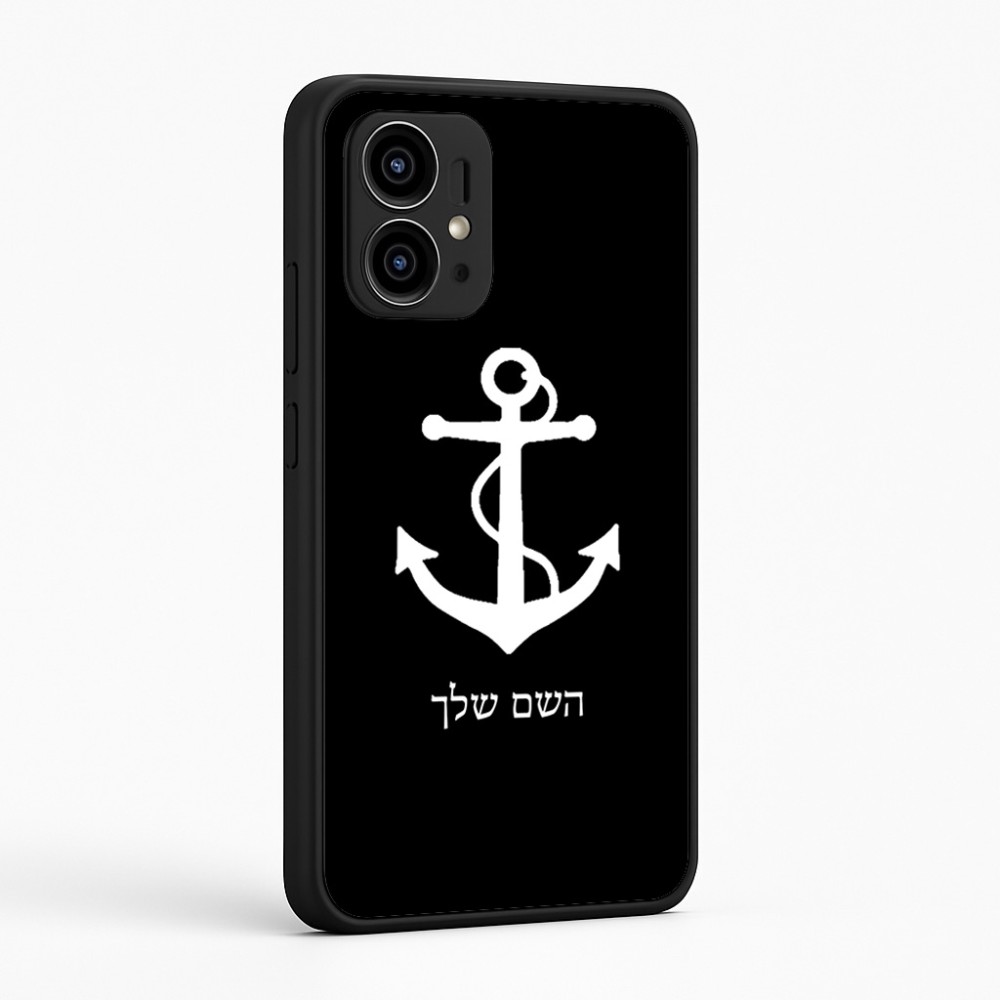 כיסוי בעיצוב אישי עם השם שלך לדגם - Motorola Edge 50 Pro 5G בעיצוב לעגן