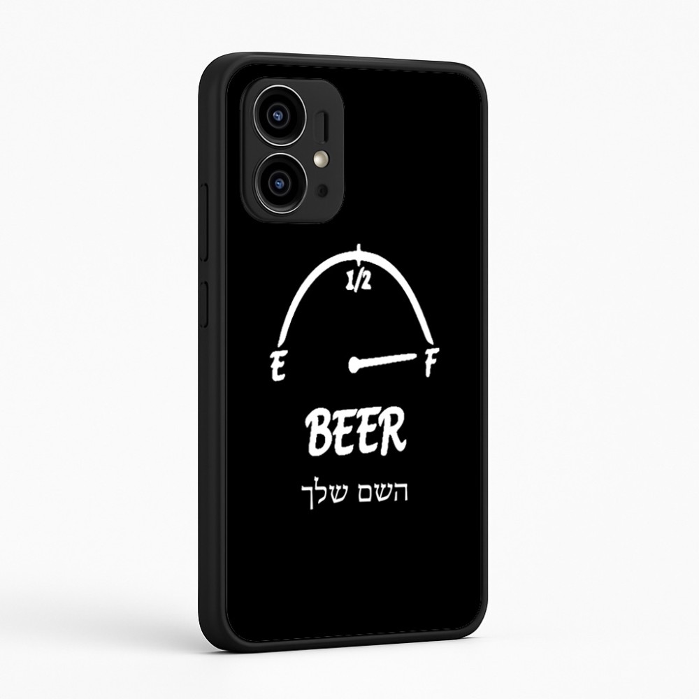 כיסוי בעיצוב אישי עם השם שלך לדגם - Motorola Edge 50 Pro 5G בעיצוב מיכל של בירה