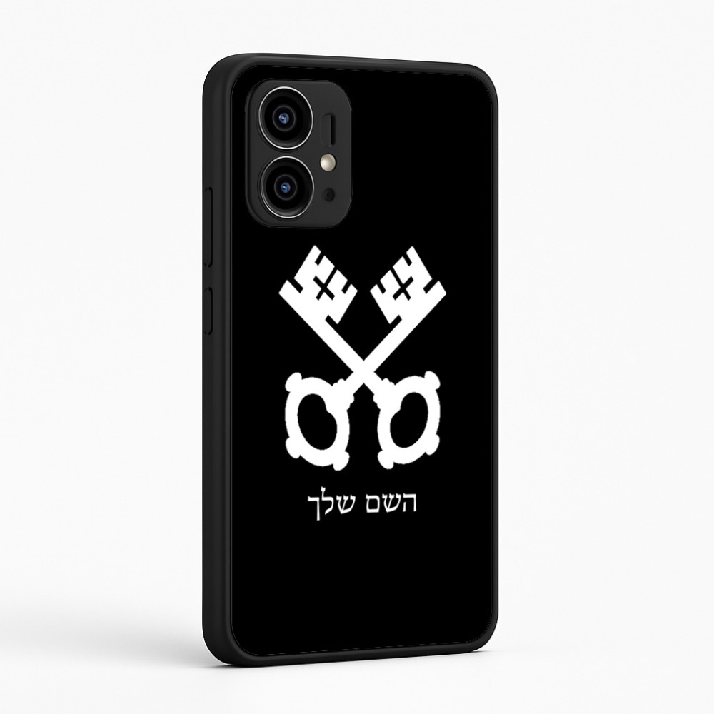 כיסוי בעיצוב אישי עם השם שלך לדגם - Motorola Edge 50 Pro 5G בעיצוב מפתחות
