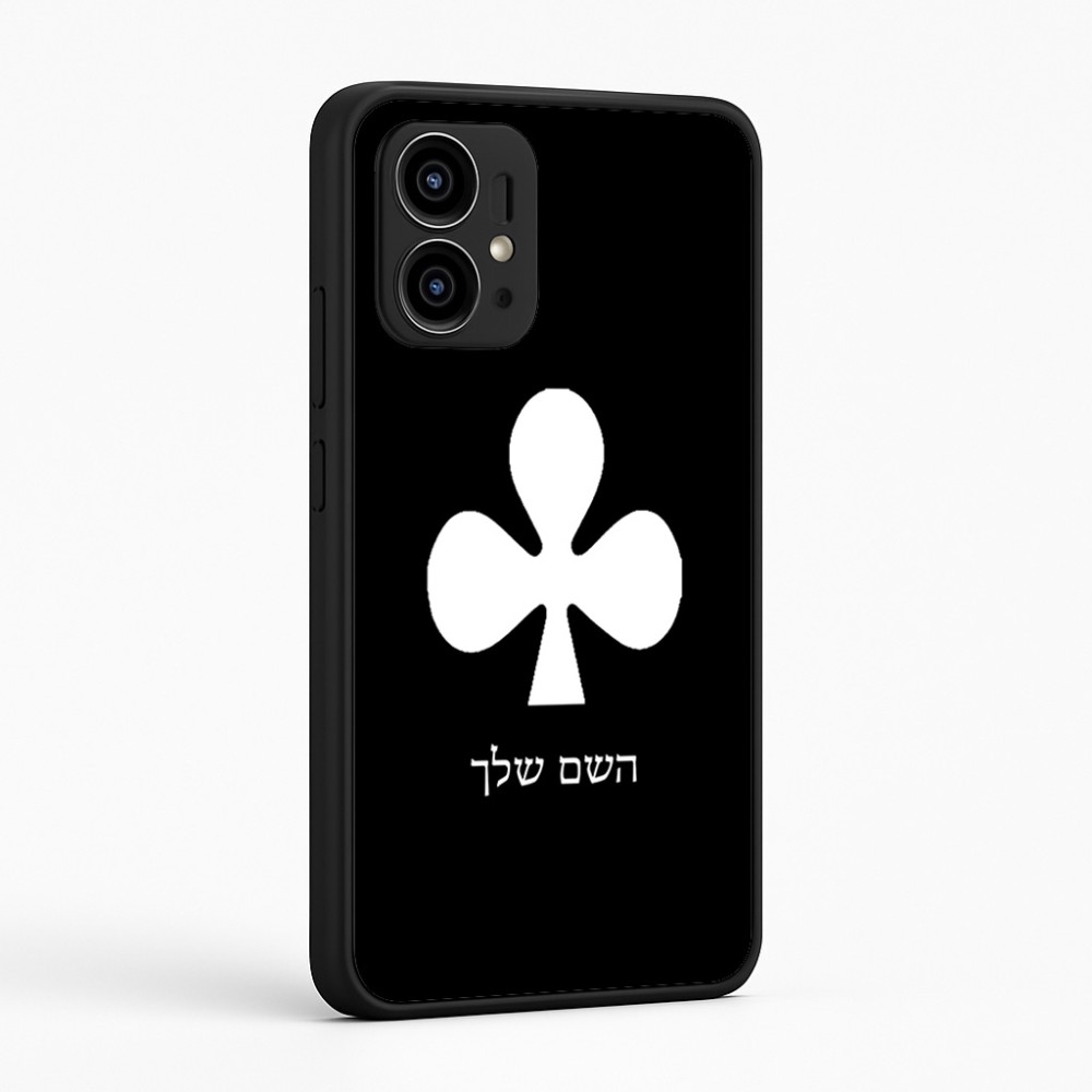 כיסוי בעיצוב אישי עם השם שלך לדגם - Motorola Edge 50 Pro 5G בעיצוב אגם