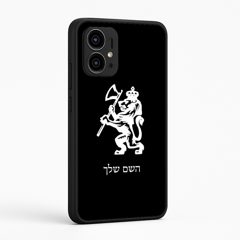כיסוי בעיצוב אישי עם השם שלך לדגם - Motorola Edge 50 Pro 5G בעיצוב אריה