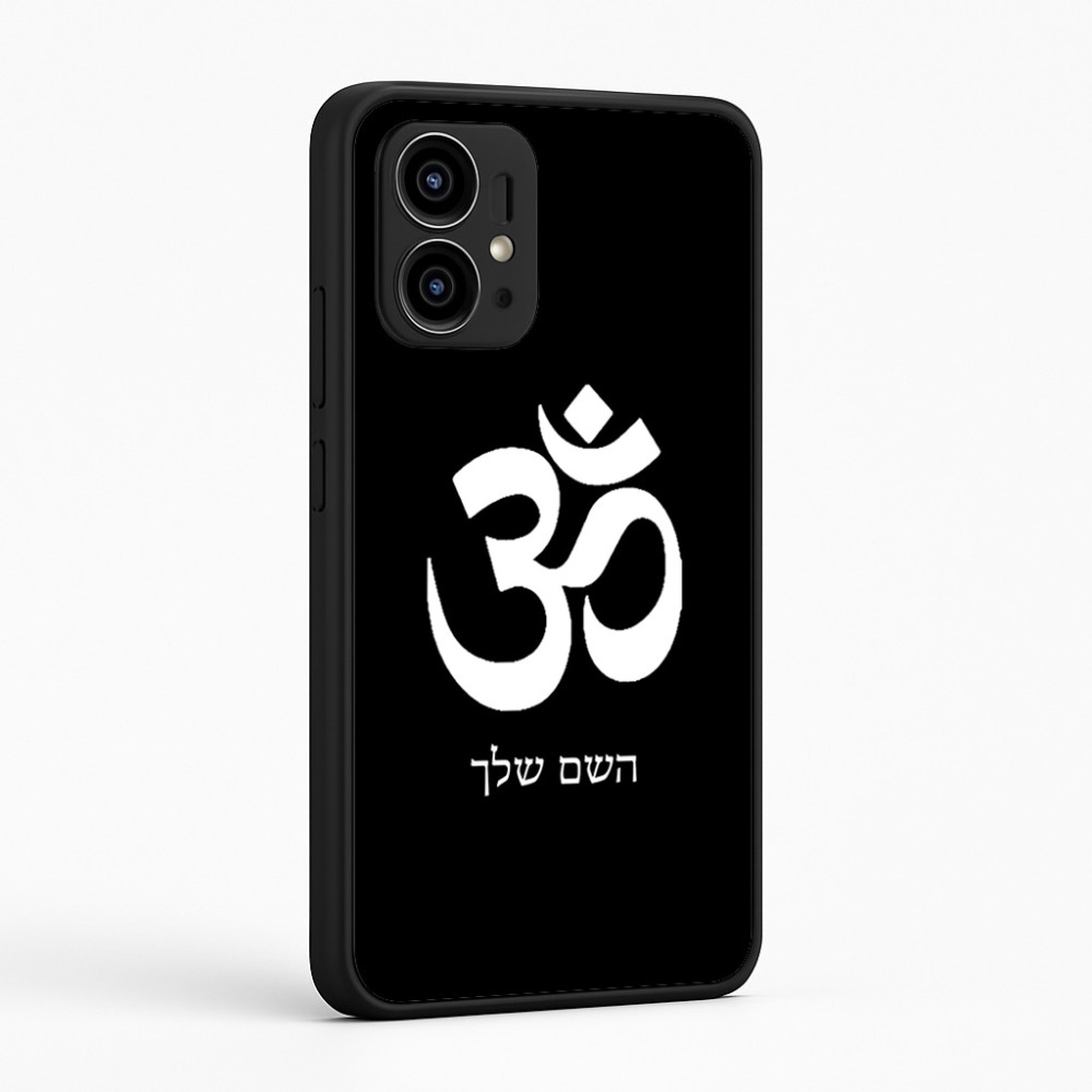 כיסוי בעיצוב אישי עם השם שלך לדגם - Motorola Edge 50 Pro 5G בעיצוב סמל אום