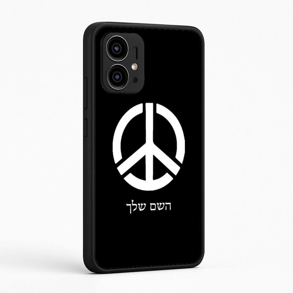 כיסוי בעיצוב אישי עם השם שלך לדגם - Motorola Edge 50 Pro 5G בעיצוב סמל השלום