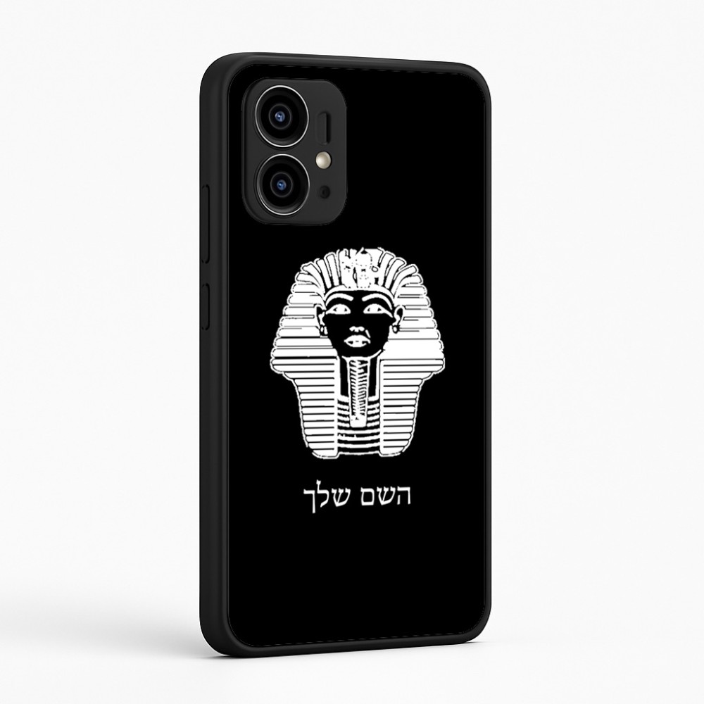 כיסוי בעיצוב אישי עם השם שלך לדגם - Motorola Edge 50 Pro 5G בעיצוב פרעה - תות ענח' אמון מצרי
