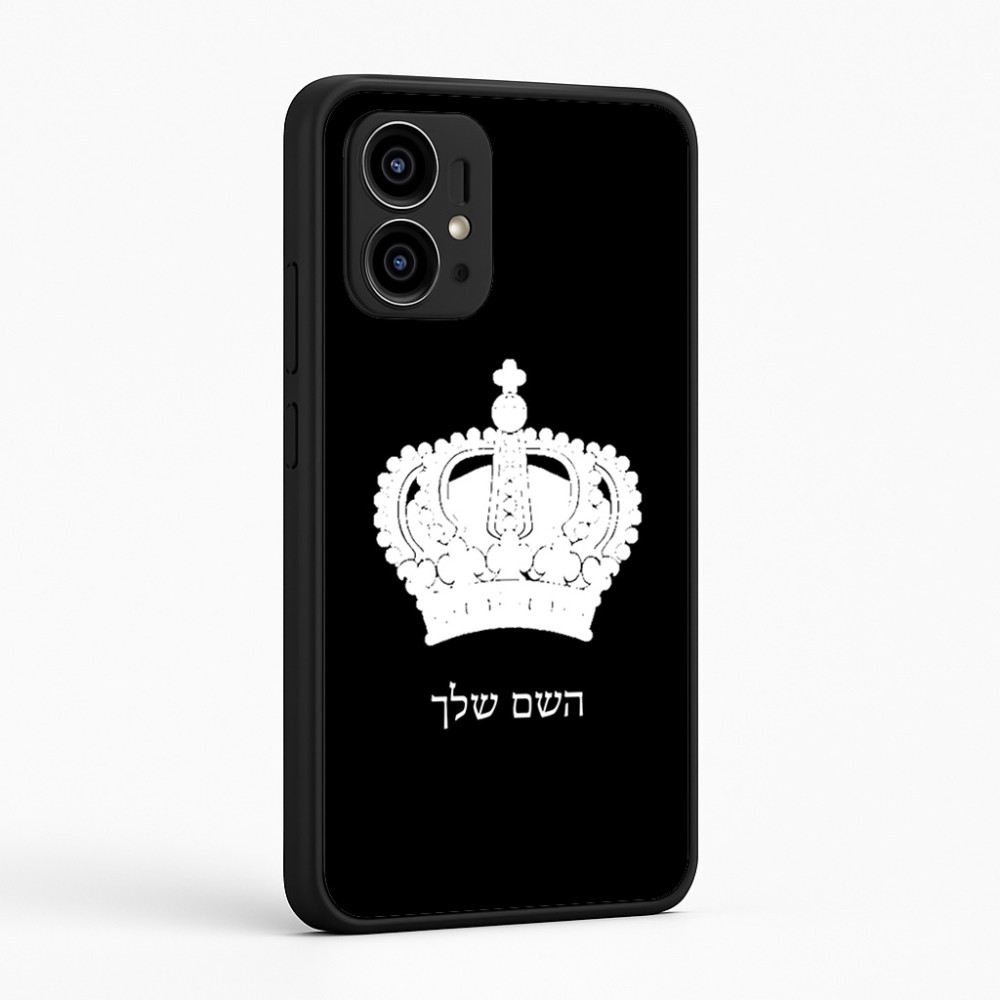 כיסוי בעיצוב אישי עם השם שלך לדגם - Motorola Edge 50 Pro 5G בעיצוב כתר מלכותי