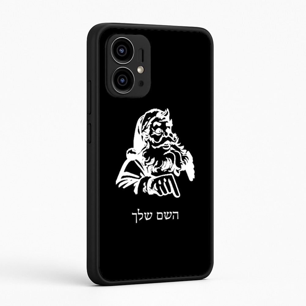 כיסוי בעיצוב אישי עם השם שלך לדגם - Motorola Edge 50 Pro 5G בעיצוב סנטה קלאוס