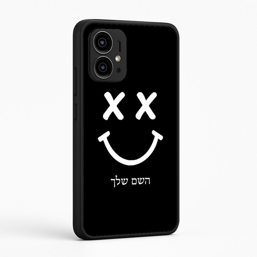 כיסוי בעיצוב אישי עם השם שלך לדגם - Motorola Edge 50 Pro 5G בעיצוב סמיילי