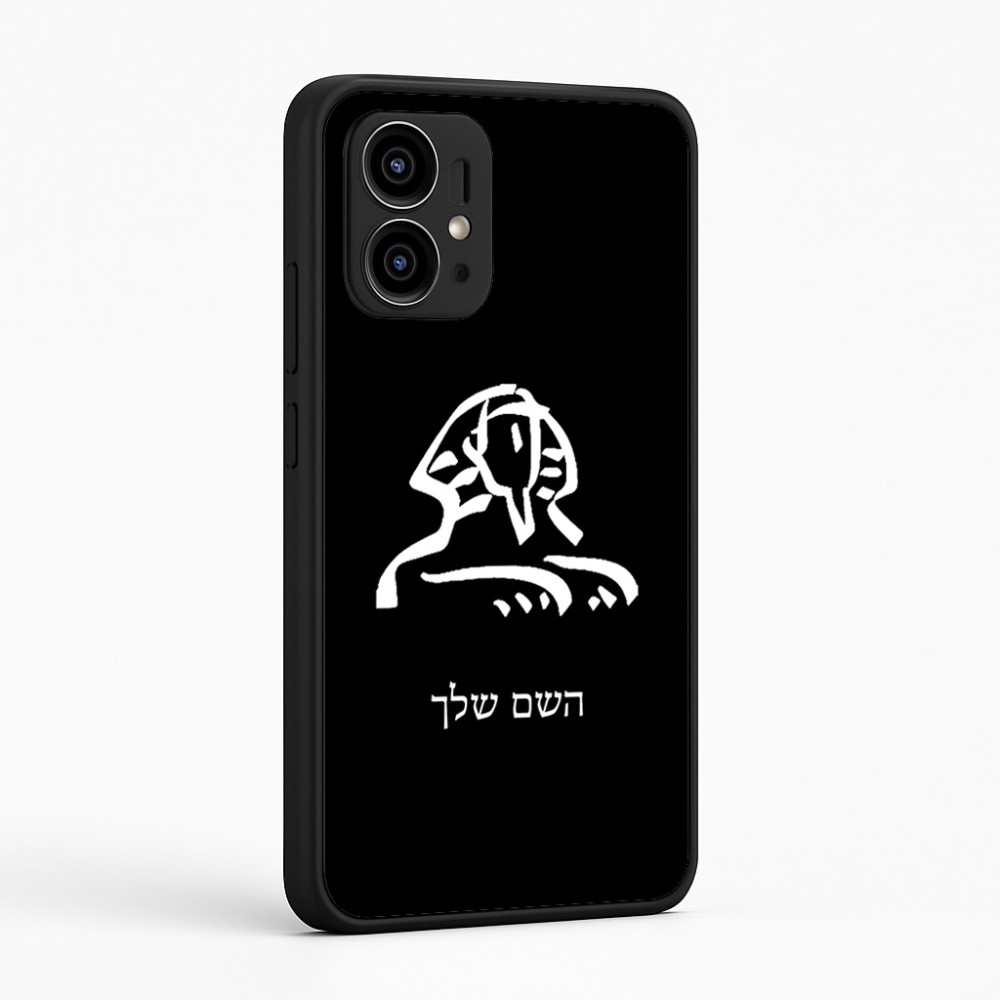 כיסוי בעיצוב אישי עם השם שלך לדגם - Motorola Edge 50 Pro 5G בעיצוב ספינקס מצרים