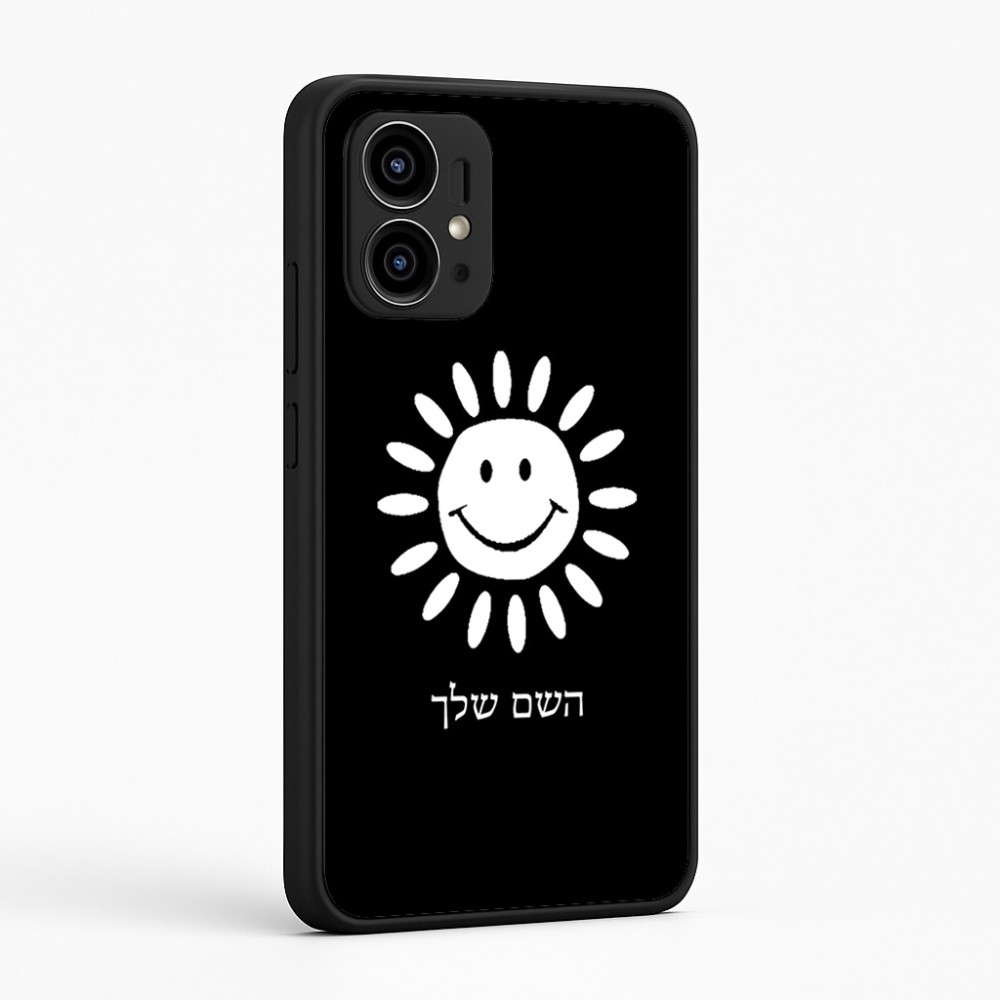 כיסוי בעיצוב אישי עם השם שלך לדגם - Motorola Edge 50 Pro 5G בעיצוב שמש