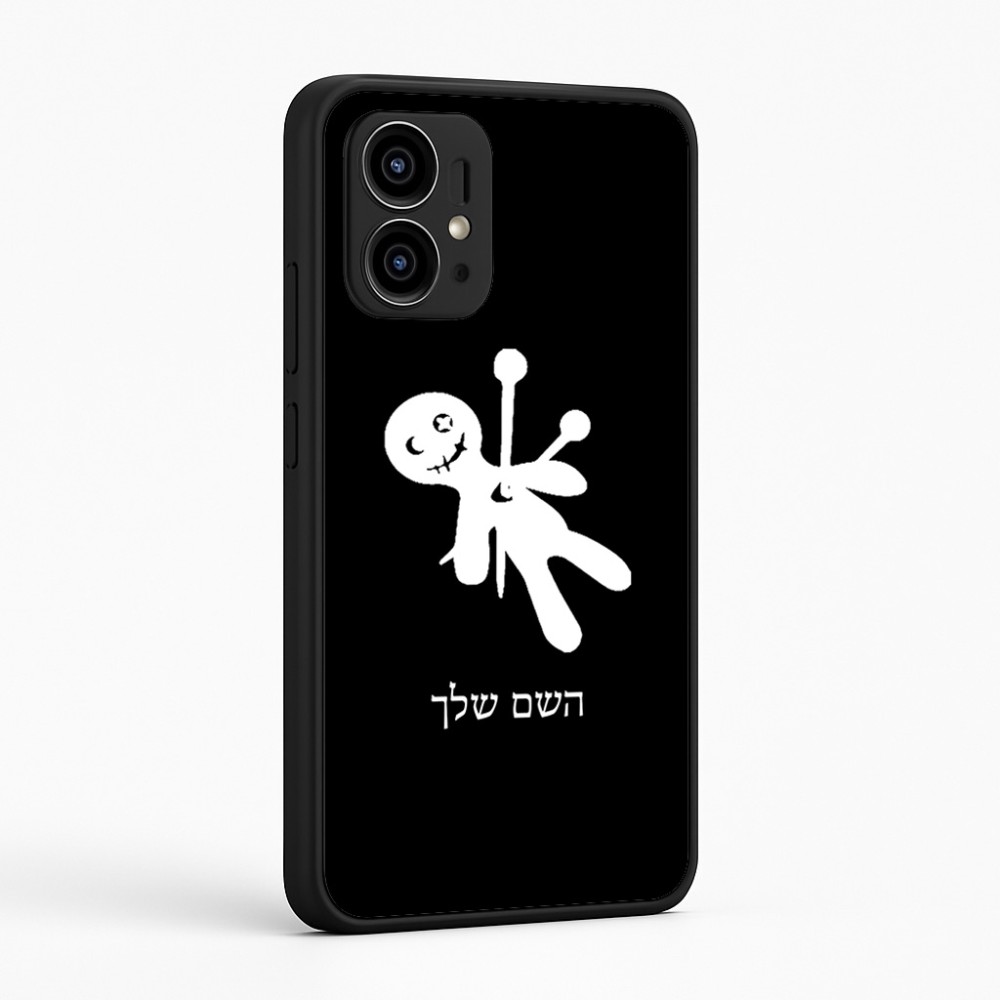 כיסוי בעיצוב אישי עם השם שלך לדגם - Motorola Edge 50 Pro 5G בעיצוב וודו