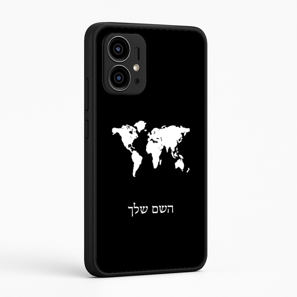 כיסוי בעיצוב אישי עם השם שלך לדגם - Motorola Edge 50 Pro 5G בעיצוב מפת העולם