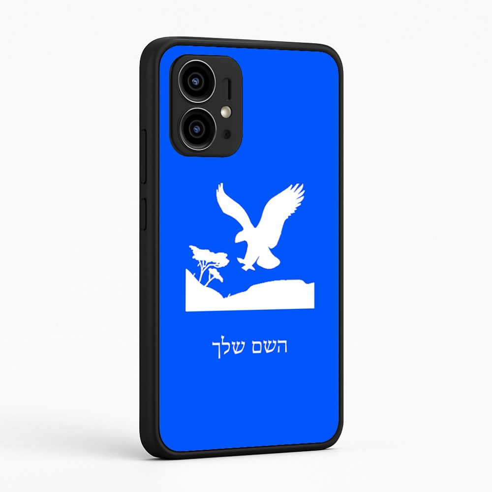 כיסוי בעיצוב אישי עם השם שלך לדגם - Motorola Edge 50 Pro 5G בעיצוב נשר אמריקאי