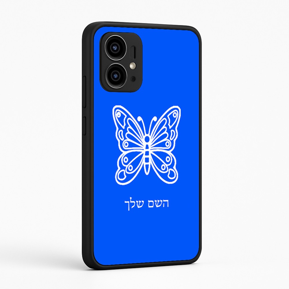 כיסוי בעיצוב אישי עם השם שלך לדגם - Motorola Edge 50 Pro 5G בעיצוב פרפר