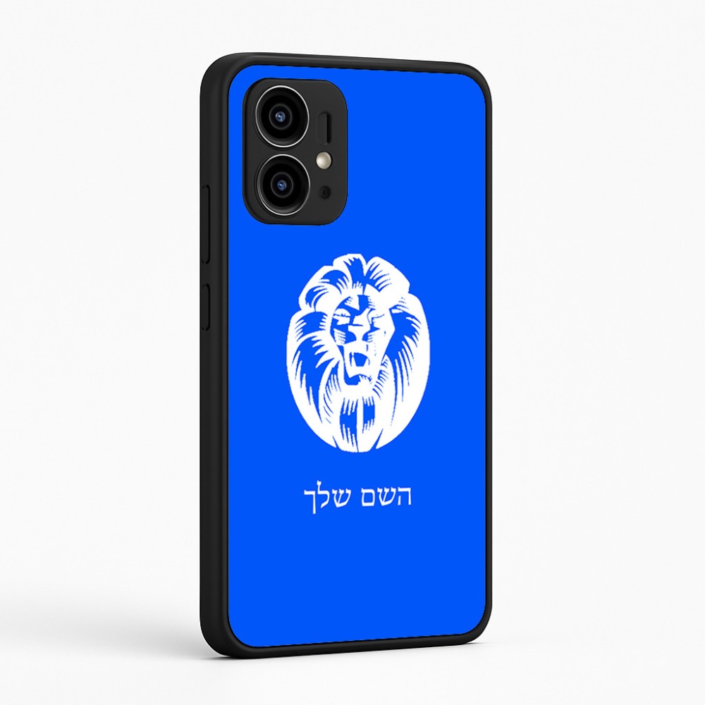 כיסוי בעיצוב אישי עם השם שלך לדגם - Motorola Edge 50 Pro 5G בעיצוב פני אריה