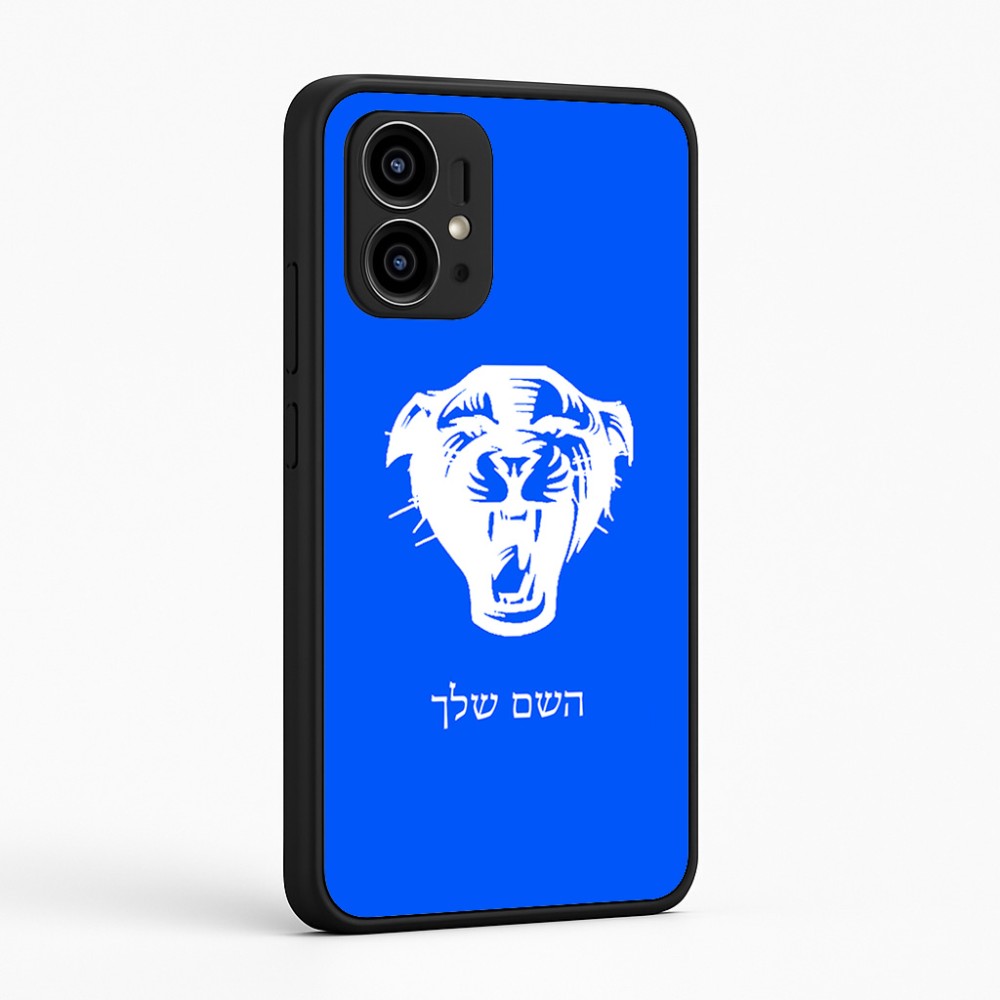 כיסוי בעיצוב אישי עם השם שלך לדגם - Motorola Edge 50 Pro 5G בעיצוב פני פנטרה