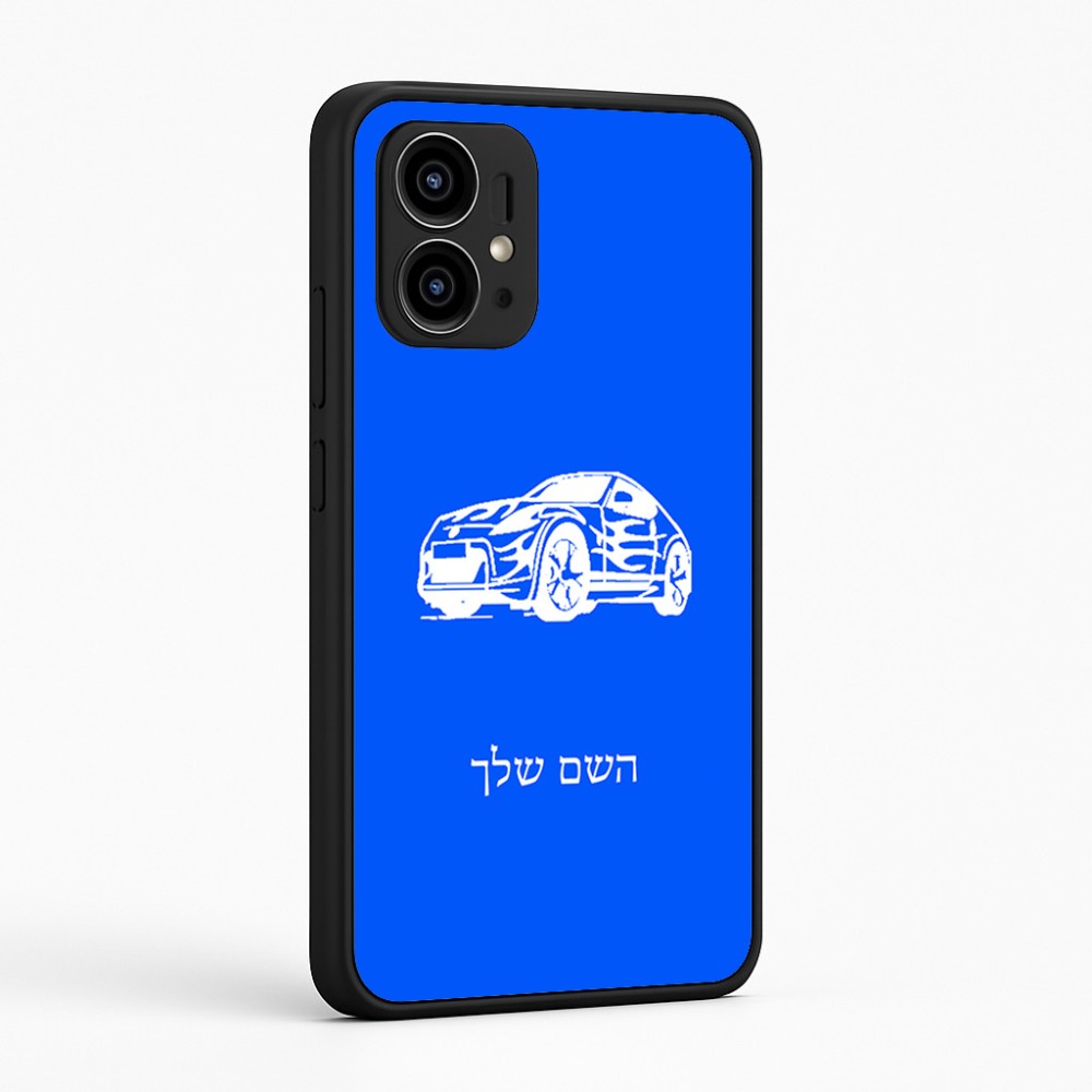 כיסוי בעיצוב אישי עם השם שלך לדגם - Motorola Edge 50 Pro 5G בעיצוב מכונית