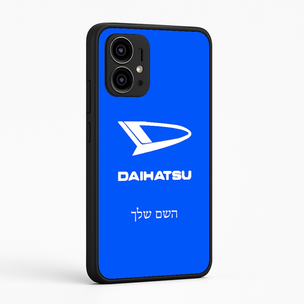 כיסוי בעיצוב אישי עם השם שלך לדגם - Motorola Edge 50 Pro 5G בעיצוב דייהטסו