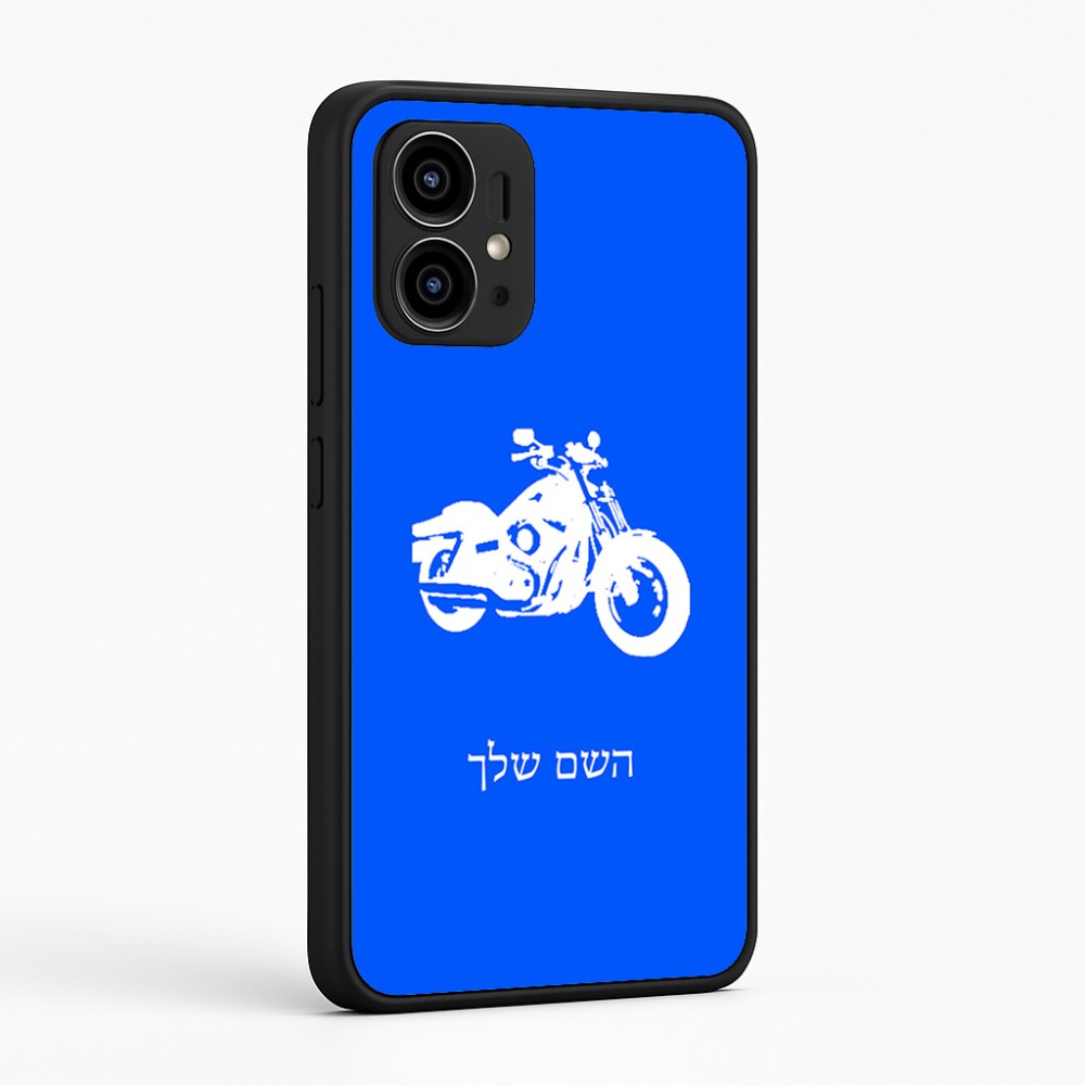 כיסוי בעיצוב אישי עם השם שלך לדגם - Motorola Edge 50 Pro 5G בעיצוב הארלי-דיווידסון
