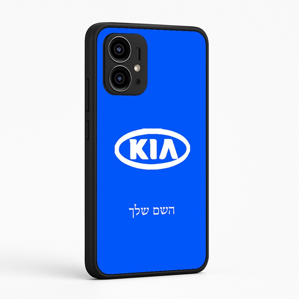 כיסוי בעיצוב אישי עם השם שלך לדגם - Motorola Edge 50 Pro 5G בעיצוב קיה