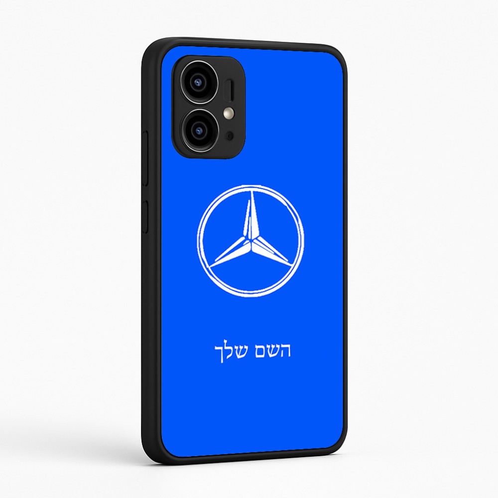 כיסוי בעיצוב אישי עם השם שלך לדגם - Motorola Edge 50 Pro 5G בעיצוב מרצדס-בנץ