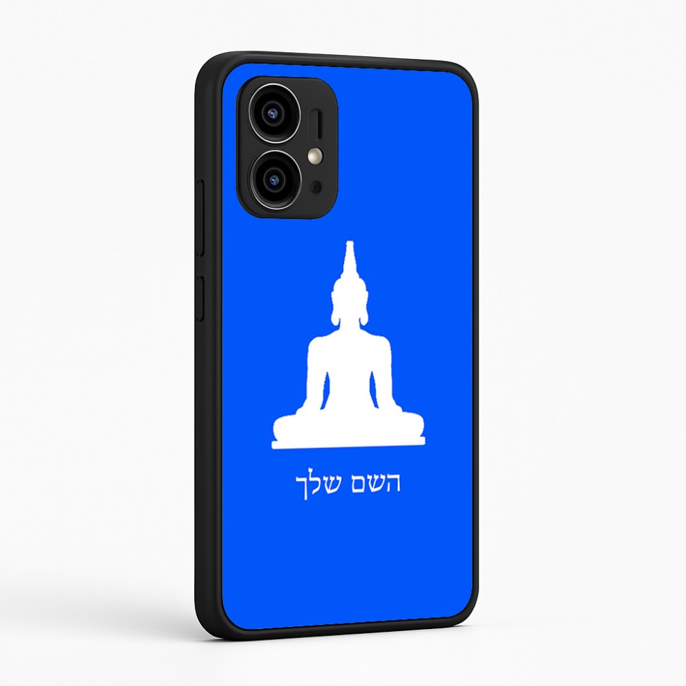 כיסוי בעיצוב אישי עם השם שלך לדגם - Motorola Edge 50 Pro 5G בעיצוב בודה