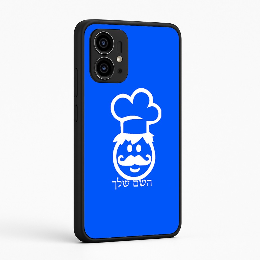 כיסוי בעיצוב אישי עם השם שלך לדגם - Motorola Edge 50 Pro 5G בעיצוב שף