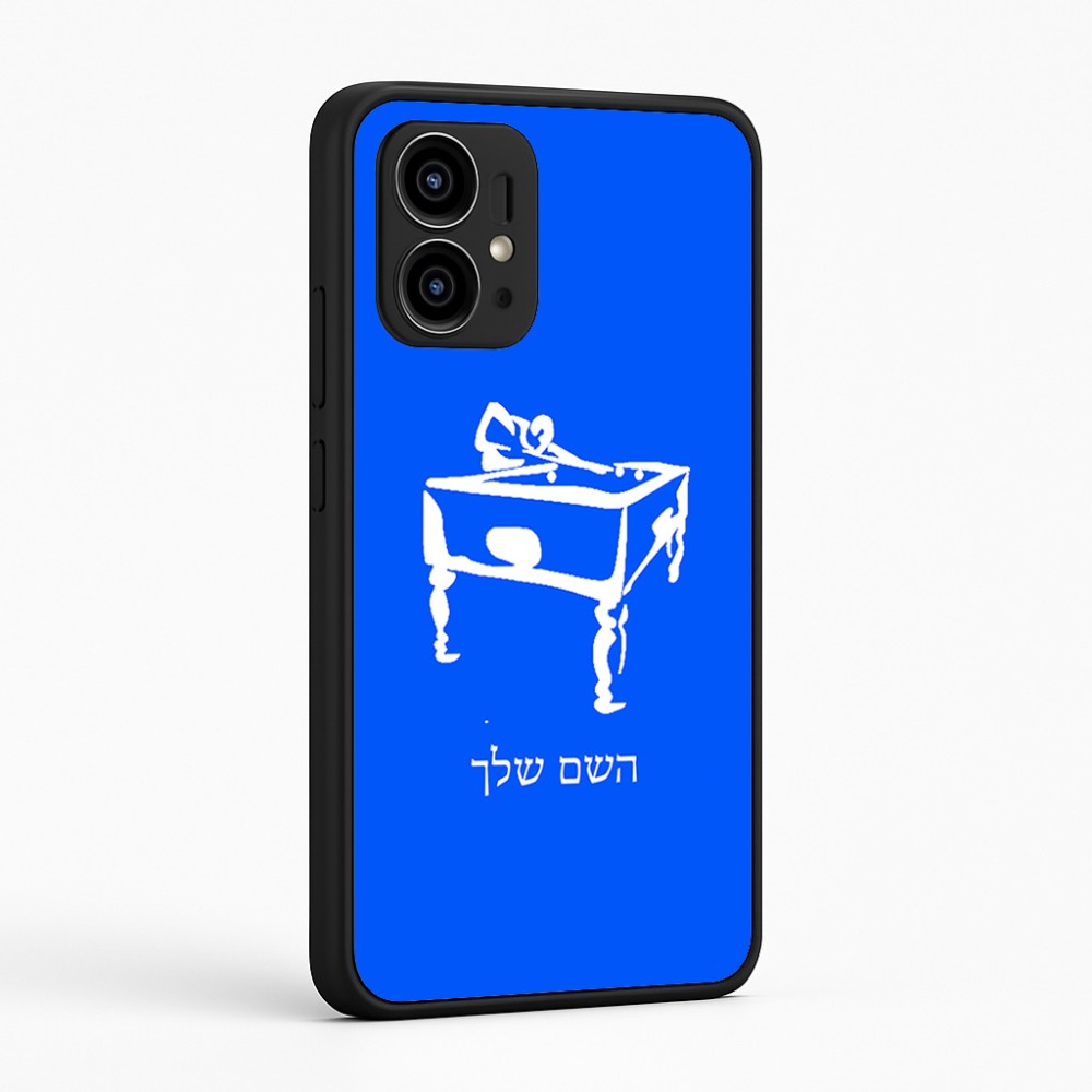 כיסוי בעיצוב אישי עם השם שלך לדגם - Motorola Edge 50 Pro 5G בעיצוב שחקן ביליארד