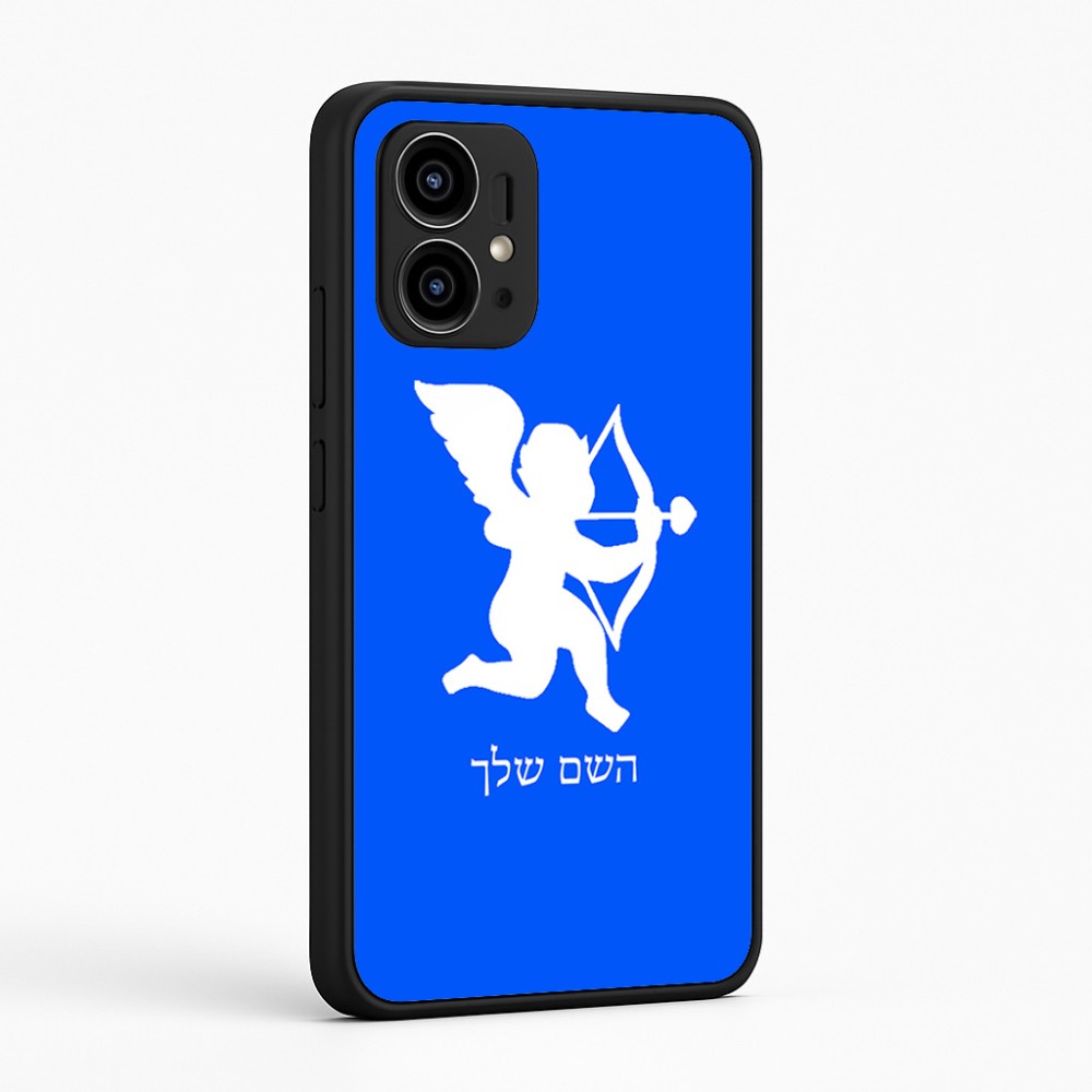 כיסוי בעיצוב אישי עם השם שלך לדגם - Motorola Edge 50 Pro 5G בעיצוב קופידון