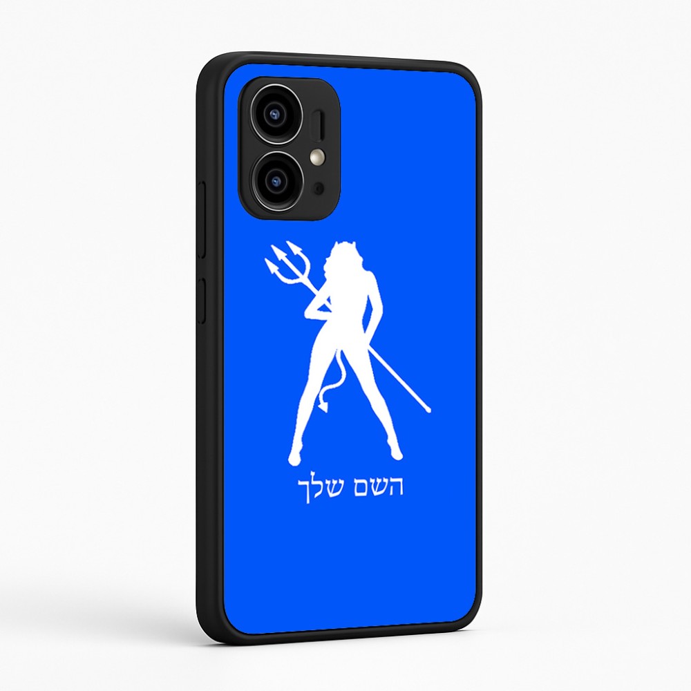 כיסוי בעיצוב אישי עם השם שלך לדגם - Motorola Edge 50 Pro 5G בעיצוב אישה שטן