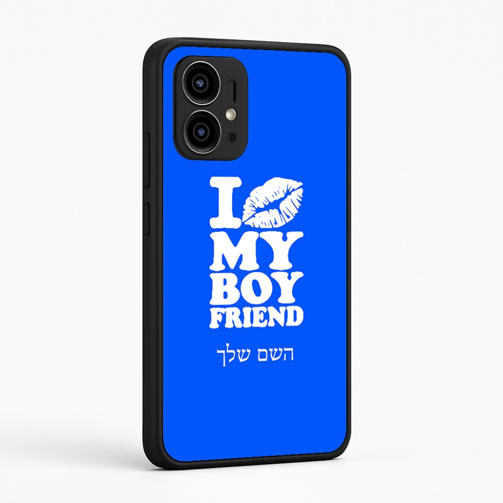 כיסוי בעיצוב אישי עם השם שלך לדגם - Motorola Edge 50 Pro 5G בעיצוב נשקי את חבר שלי
