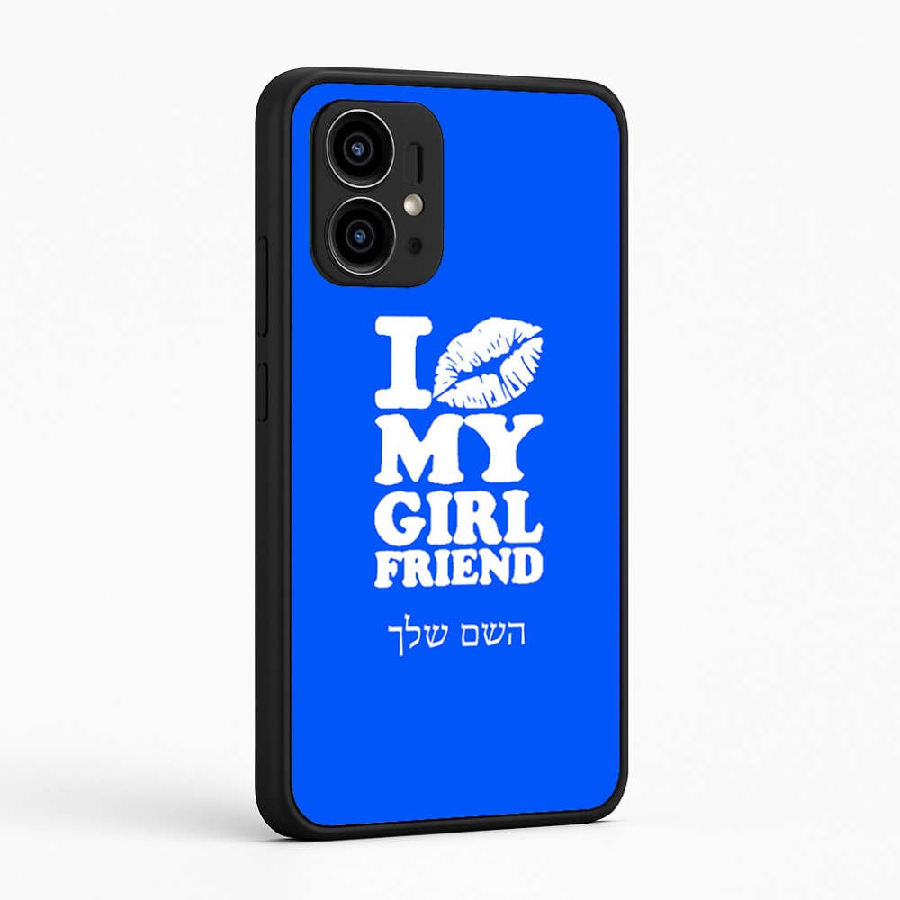 כיסוי בעיצוב אישי עם השם שלך לדגם - Motorola Edge 50 Pro 5G בעיצוב לנשק את החברה שלי