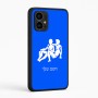 כיסוי בעיצוב אישי עם השם שלך לדגם - Motorola Edge 50 Pro 5G בעיצוב מזלות - תאומים