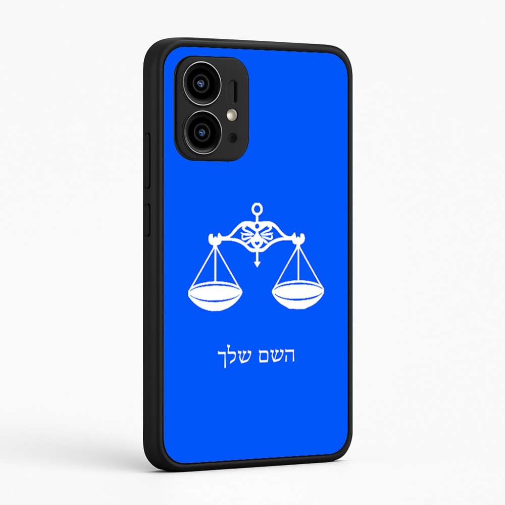 כיסוי בעיצוב אישי עם השם שלך לדגם - Motorola Edge 50 Pro 5G בעיצוב מזלות - מאזניים
