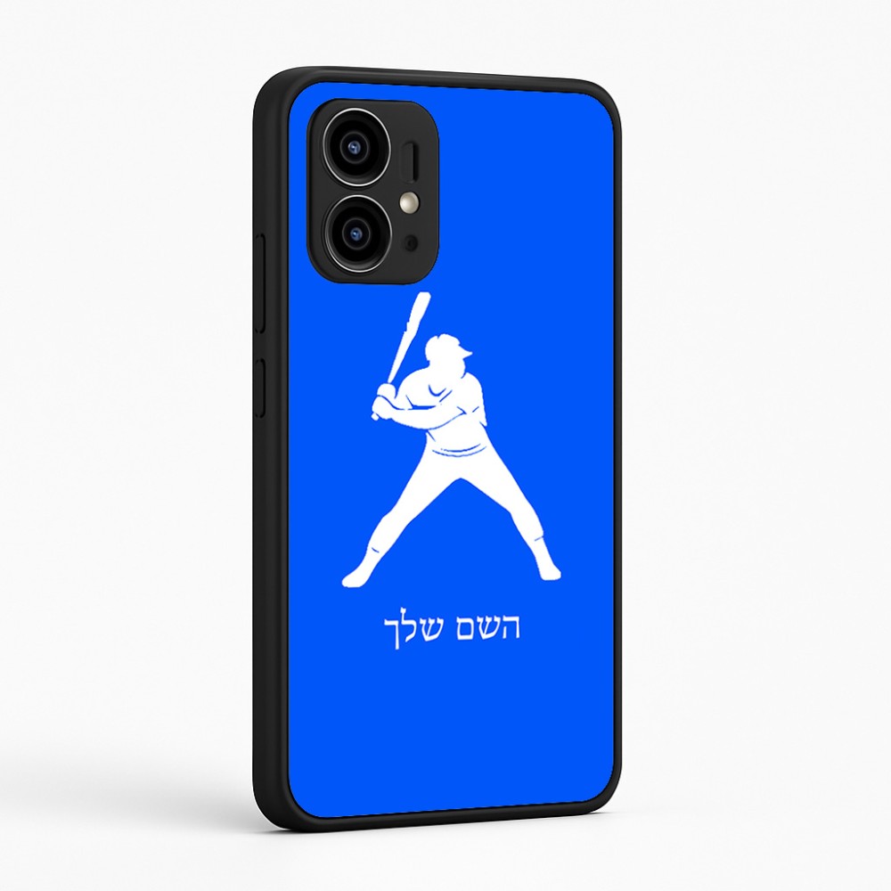 כיסוי בעיצוב אישי עם השם שלך לדגם - Motorola Edge 50 Pro 5G בעיצוב שחקן בייסבול