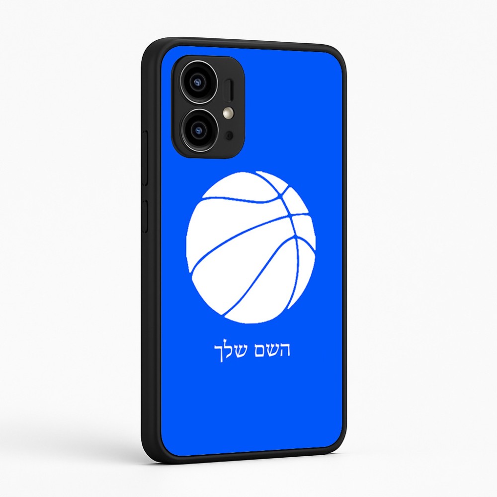 כיסוי בעיצוב אישי עם השם שלך לדגם - Motorola Edge 50 Pro 5G בעיצוב כדורסל