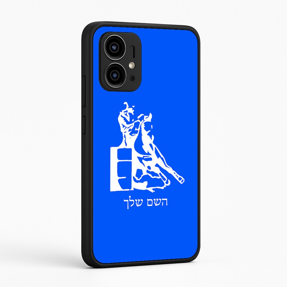 כיסוי בעיצוב אישי עם השם שלך לדגם - Motorola Edge 50 Pro 5G בעיצוב קאוגירל
