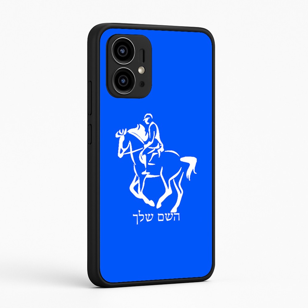כיסוי בעיצוב אישי עם השם שלך לדגם - Motorola Edge 50 Pro 5G בעיצוב רוכב סוסים 2