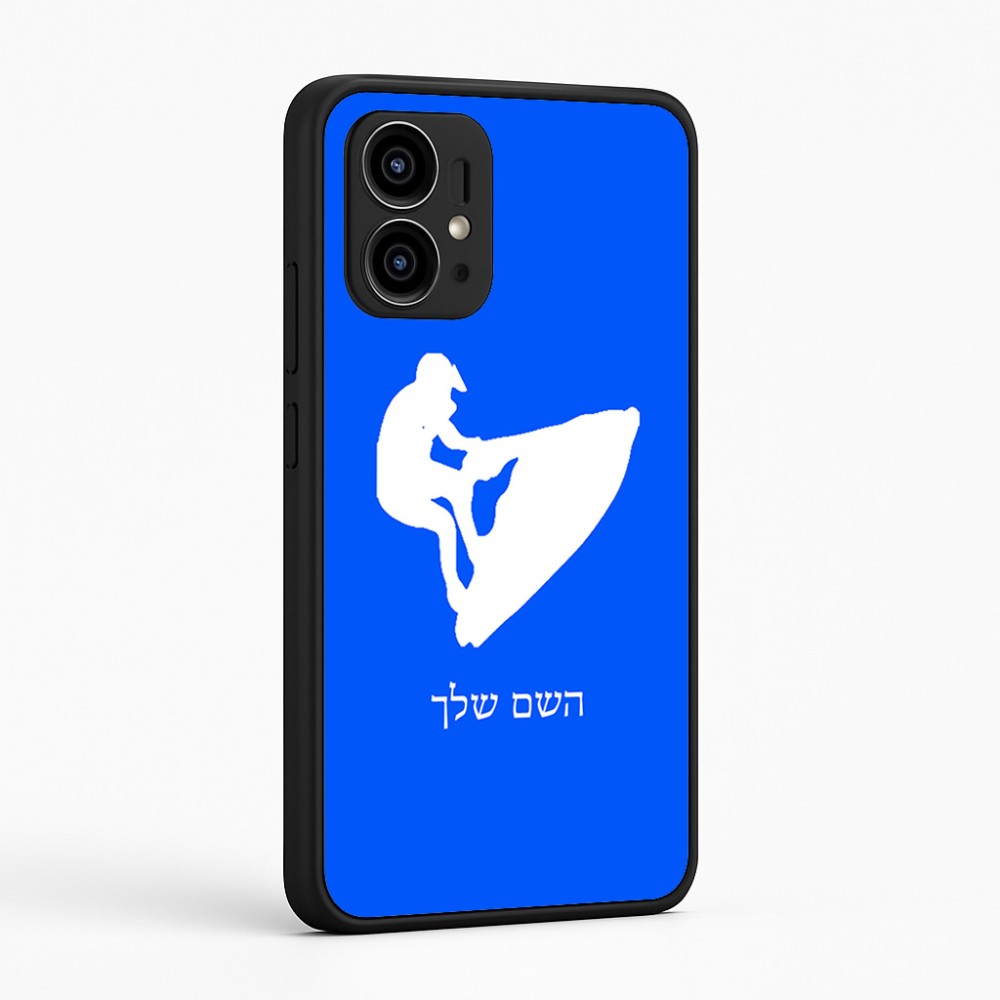 כיסוי בעיצוב אישי עם השם שלך לדגם - Motorola Edge 50 Pro 5G בעיצוב אופנוע ים