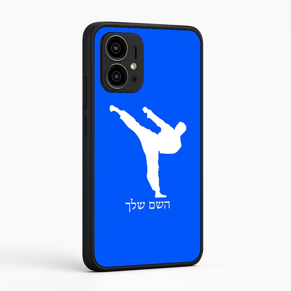 כיסוי בעיצוב אישי עם השם שלך לדגם - Motorola Edge 50 Pro 5G בעיצוב קרטה