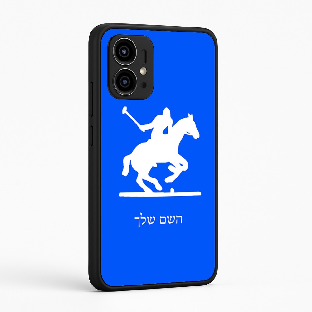 כיסוי בעיצוב אישי עם השם שלך לדגם - Motorola Edge 50 Pro 5G בעיצוב שחקן פולו - סוס