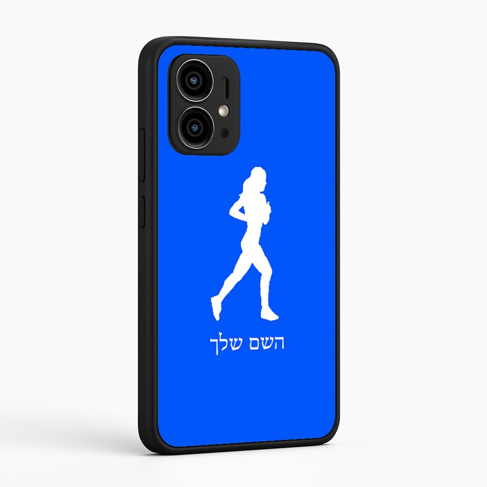 כיסוי בעיצוב אישי עם השם שלך לדגם - Motorola Edge 50 Pro 5G בעיצוב רץ רץ אישה