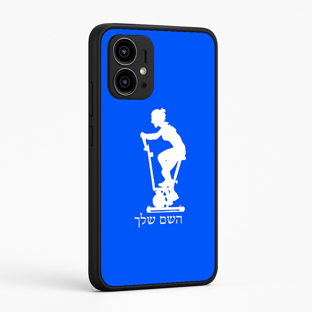 כיסוי בעיצוב אישי עם השם שלך לדגם - Motorola Edge 50 Pro 5G בעיצוב אימון ספינינג - אישה