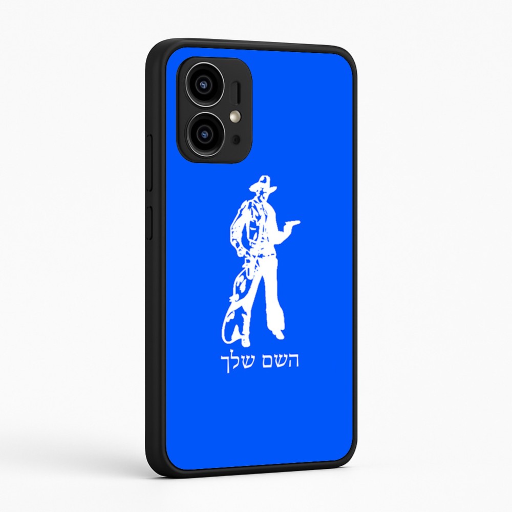 כיסוי בעיצוב אישי עם השם שלך לדגם - Motorola Edge 50 Pro 5G בעיצוב קאובוי המערב הפרוע