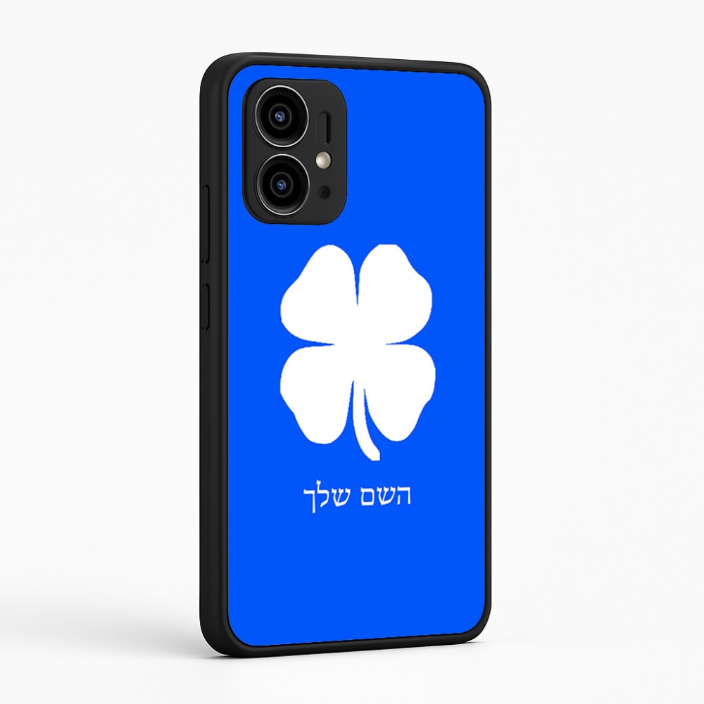 כיסוי בעיצוב אישי עם השם שלך לדגם - Motorola Edge 50 Pro 5G בעיצוב קלבר